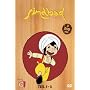 Sindbad - Teil 1 - 3 [3 DVDs] <b>DVD</b> ~ Christian Bruhn