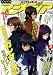 アニメディア 2008年 09月号 [雑誌]