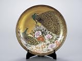 九谷焼 飾皿 絵皿本金牡丹孔雀図 14号の画像