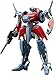 FREEing Megazone 23 III: E=X Garland 1: 20 Scale Diecast Model Kit