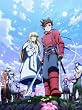 OVA�u�e�C���Y �I�u �V���t�H�j�A THE ANIMATION�v���E������ ��2�� �������� �R���N�^�[�Y�E�G�f�B�V���� [DVD]