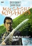 Musashi Miyamoto