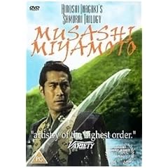 Musashi Miyamoto [Import anglais]