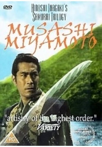Cover image : Musashi Miyamoto [DVD] [Import]