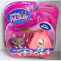 Littlest Pet Shop Chinchilla / Sugar Glider with Carrier & Tag - Exclusive # 314