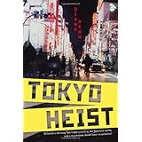 tokyo heist