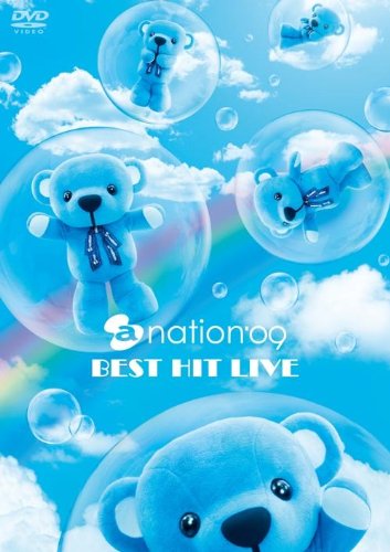 a-nation'09 BEST HIT LIVE [DVD]