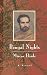 Books : Bengal Nights: A Novel