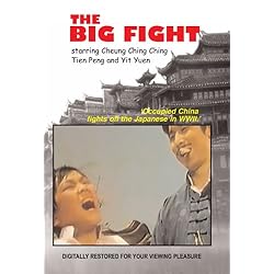The Big Fight