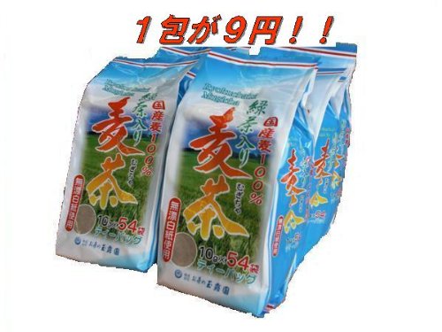 国産麦茶１００％　緑茶入り麦茶　１０ｇ×５４個×６袋　１ケース