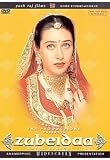 Zubeidaa