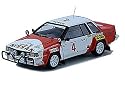 Nissan 240 RS (Shekhar Mehta 1985 Safari Rally) in Red and White (1:43 scale)