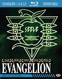 Evangelion 1.01 You Are (Not) Alone + Evangelion 2.22 You Can (Not) Advance [Blu-ray]