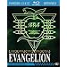 Evangelion 1.01 You Are (Not) Alone + Evangelion 2.22 You Can (Not) Advance [Blu-ray]