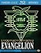 Evangelion 1.01 You Are (Not) Alone + Evangelion 2.22 You Can (Not) Advance [Blu-ray]