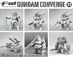 (仮) FW GUNDAM CONVERGE11 10個入 BOX (食玩・ガム)