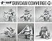 FW GUNDAM CON��ERGE11 10���� BOX (���ᡦ����)