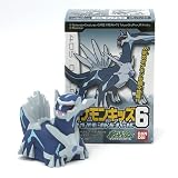 Dialga (#405) : Pokemon Kids Diamond & Pearl Series #6 : One ~1 to ~2 Mini Figures, One Candy Tablet and One Pokemon Sticker (Japanese Imported)