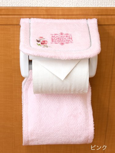 4点セット MK シャンテ MICHIKO LONDON 洗