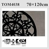 東リ ラグマット 大きめサイズの玄関マット TOM4038
