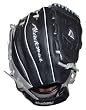 Akadema ATS77 Fastpitch Series Glove