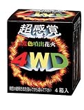 地上 噴出花火 変色噴出花火 4WD (4P)の画像