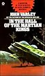 In the Hall of the Martian Kings