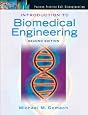 Introduction to Biomedical Engineering (2nd Edition)