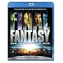 Final Fantasy - Die M�chte in Dir [Blu-ray]
