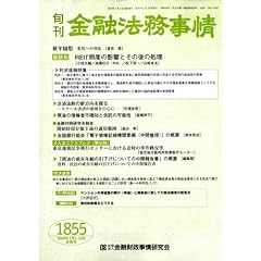 �{�� ���Z�@������ 2009�N 1/15�� [�G��]