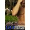 Interracial Books V