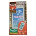 IS14SH専用キャンディハードケース(液晶保護フィルム付) クリア