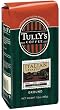Tully's Coffee Italian Roast, Ground , 12 Ounce Bags (Pack of 3)