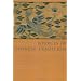 Good China Reads