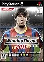 ワールドサッカー ウイニングイレブン 2011