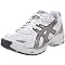 The Best Deals on Women's Cross Training Shoes at Amazon
