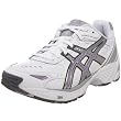 ASICS Women's GEL-160TR Training Shoe