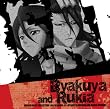Bleach Beat Collection 4th Session (OST)