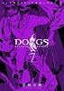 DOGS/BULLETS & CARNAGE 7 (ヤングジャンプコミックス)