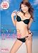 VERY BEST OF 早乙女優 完全版 [DVD]