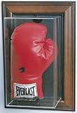 Wall Mountable Boxing Glove Display Case