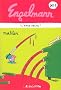 Engelmann, Tome 1 : L'Ange D�chu