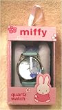 Miffy Turquoise Analogue Watch