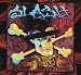 Slash (CD + T-Shirt Special Edition)