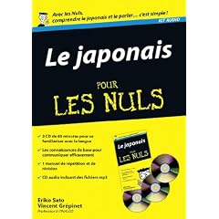Le japonais pour les Nuls (3CD audio)