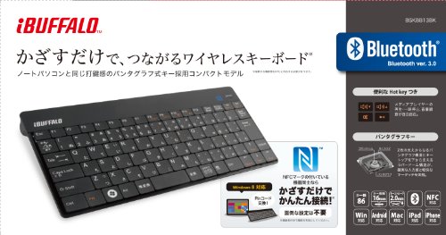 Bàn phím Bluetooth Buffalo cho hệ điều hành IOS, Mac OS, Android, Win phone - 8