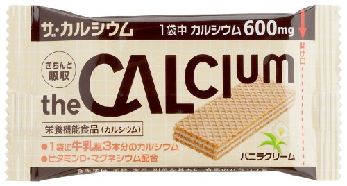 ザ・カルシウム バニラ サンドイッチ 2枚入り