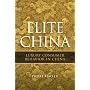 Elite China: Luxury Consumer Behavior in China
