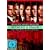 Without a Trace - Spurlos verschwunden: Die komplette sechste Staffel (3 DVDs)
