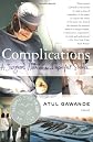 Complications